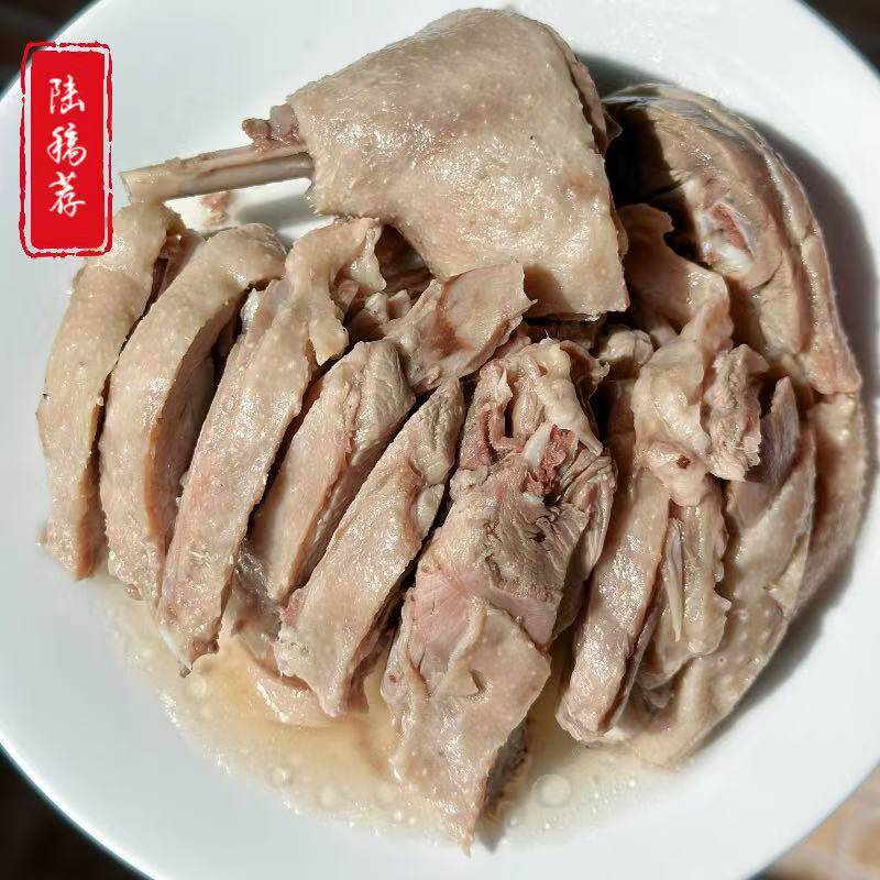 苏州美食特产熟食店陆稿荐时令美食盐水鹅观前街750g左右代购