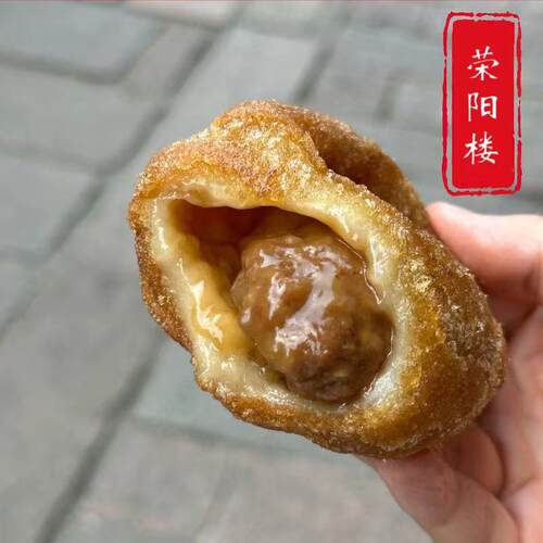 苏州美食山塘街荣阳楼油汆团子小吃糯米鲜肉团子顺丰快递