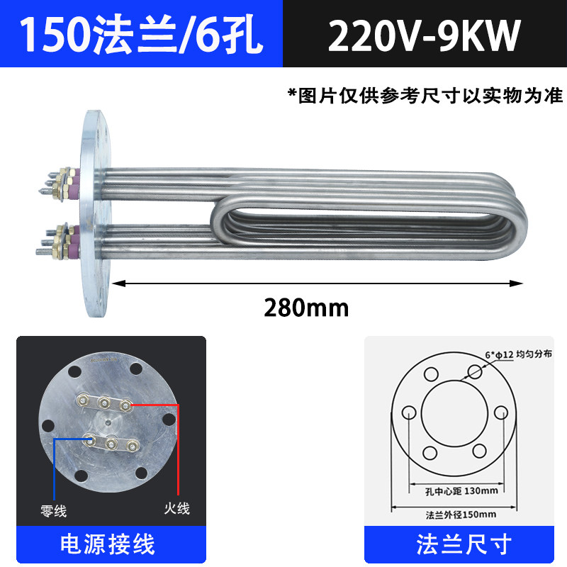 Variant 5784962713814