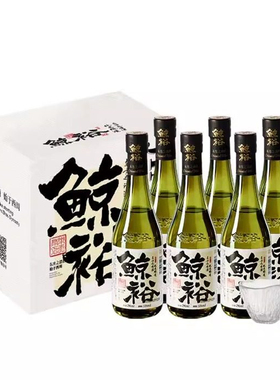 鲸裕清酒国产290ml15度纯粮食酿造低度微醺口粮国产清爽