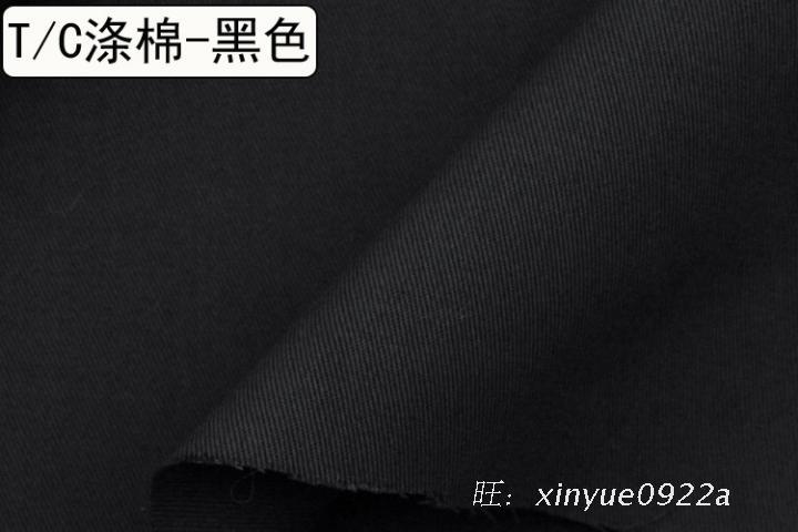 混纺棉纱斜纹风衣卡其布半米价