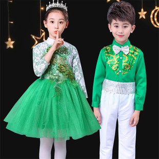儿童环保时装秀服装男童小树演出服小草春晓合唱团朗诵绿色长袖裙
