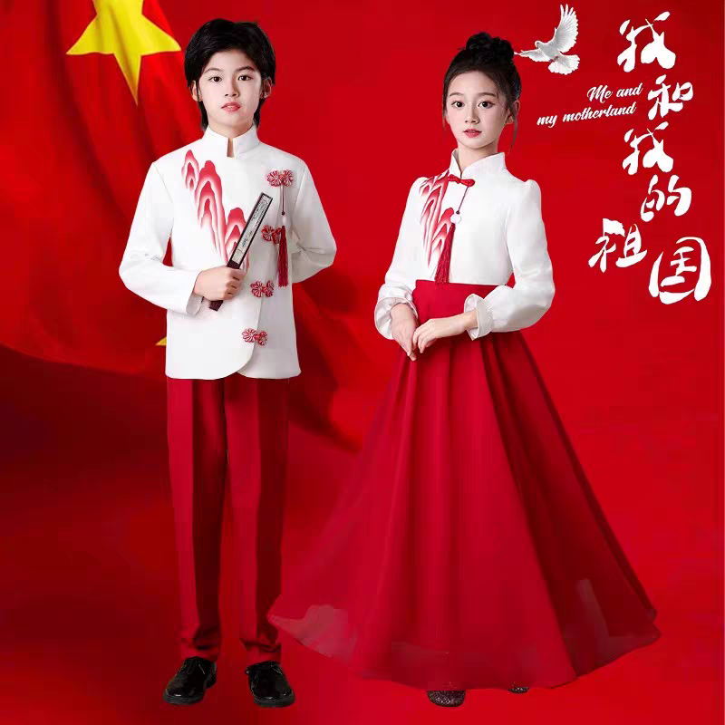 儿童大合唱演出服红色国风初中学生运动会入场式举牌礼服主持人