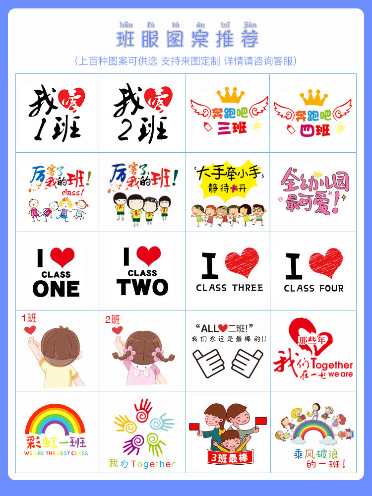 공룡 부모-자식 의류 반팔 3-4인 가족 여름 티셔츠 어머니-자식 의류 유치원 의류 가족 의류