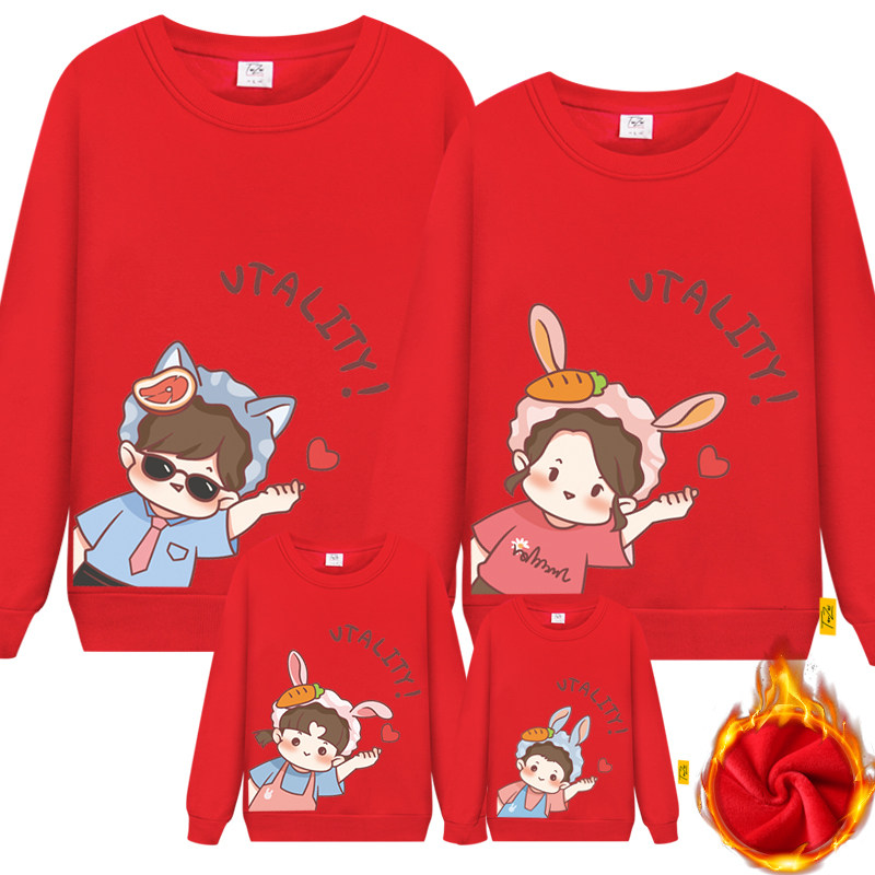 3인 가족과 4인 가족을 위한 새해맞이 부모-자식 의상과 벨벳 스웨트셔츠 엄마와 딸을 위한 새해맞이 가족 의상