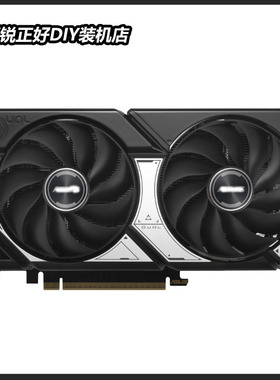 5060Ti华硕微星技嘉索泰超级雕猛禽夜火神超龙魔龙战斧雪魔鹰显卡