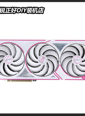 5070Ti七彩虹华硕微星技嘉超级雕猛禽夜火神超龙魔龙战斧魔鹰显卡