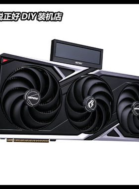 5080七彩虹华硕微星技嘉超级雕猛禽夜火神超龙魔龙战斧魔鹰显卡
