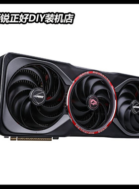 5090/5090D夜神七彩虹华硕微星技嘉超级雕白火神超龙魔龙魔鹰显卡