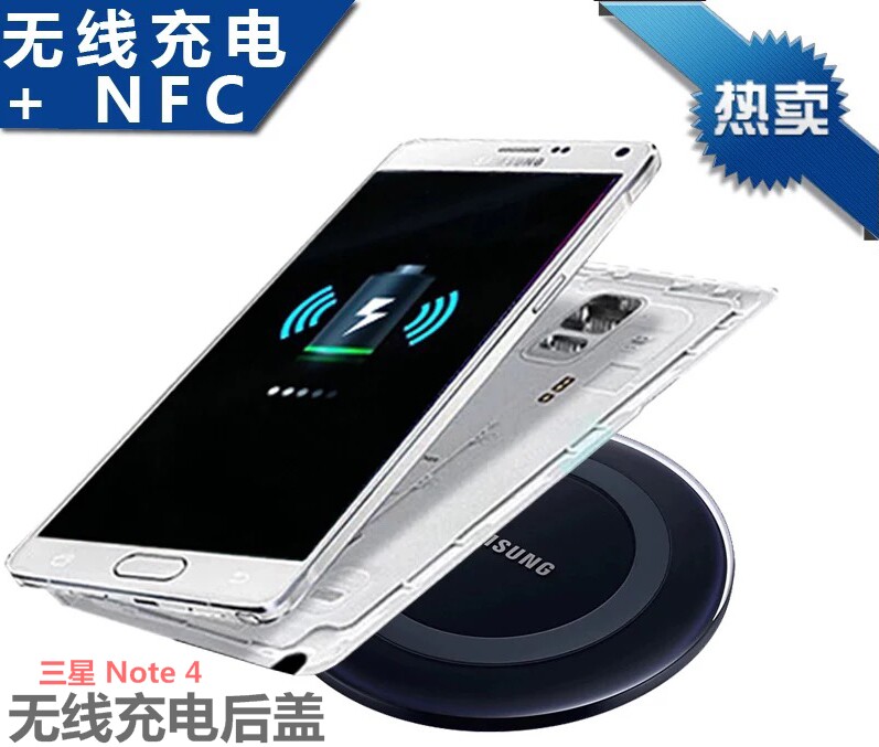 chargeur ITIAN - Ref 1292102 Image 1