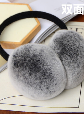 双面毛耳套真獭兔毛皮草耳罩男女秋冬保暖耳包加厚耳捂耳暖可调节
