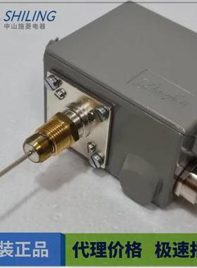 丹佛斯KPS79 060L310366 全新议价KPS79 060L312166 温度传感器