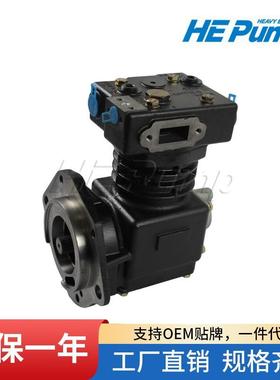 供应1117994 111-7994 空压机适用于装载机936F