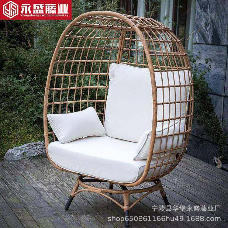 户外藤编拆装落地鸟巢椅单人休闲庭院藤编度假村鸟巢沙发鸟笼躺椅,住宅家具,户外沙发,淘宝优惠券,粉丝福利购,淘宝优惠卷