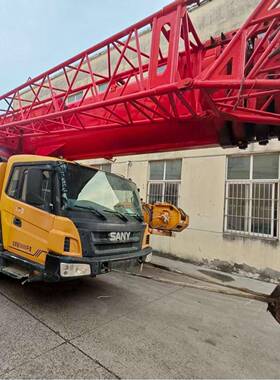 外贸直销SANY三一80吨SYM5505J吊车 随车吊 80吨工程机械上海现货