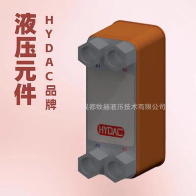 HEX S400-40-00-G3/4 贺德克HYDAC换热器 3455655