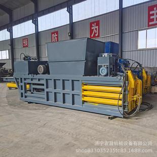 稻草药材液压打包机 玉米小麦秸秆打包机 废纸箱卧式 压缩