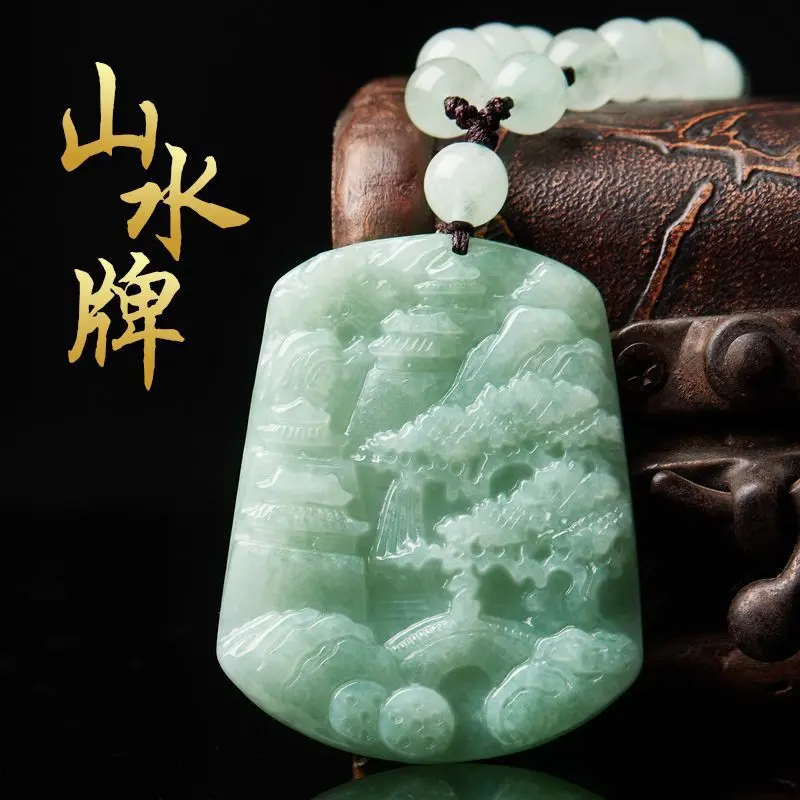 天然珠宝缅甸翡翠龙牌吊坠龙腾四海挂件豆种玉石男女霸气玉佩牌子