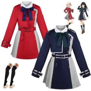 Lycoris Recoil锦木千束cos服莉可丽丝cosplay井之上泷奈动漫服装