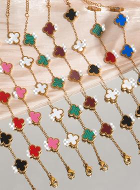 四叶草手链轻奢高级感女饰