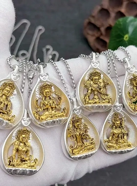 藏银复古民族风项链菩提叶佛像吊坠释迦摩尼阿弥陀佛项链挂件配饰