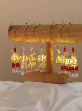 少儿古风发光手镯天官赐福花城明灯女童中秋手链手串吊坠汉服配饰