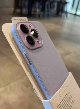 荔枝纹适用苹果17手机壳iPhone16Promax自带镜头膜新款15简约14纯色水晶全包镜头13防滑磨砂防指纹手机套防摔