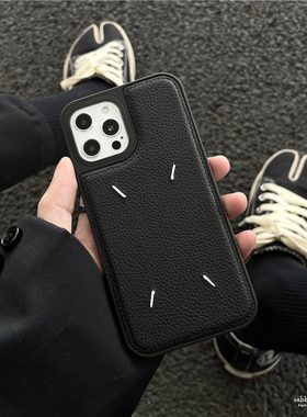 马吉拉皮质适用17pro max苹果iphone16手机壳小众14pro全包15pro max四角手缝线13潮12