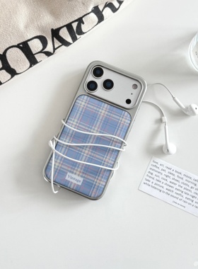 韩国ins复古蓝格纹银色适用iPhone17promax手机壳苹果16pro新款15promax小众14pro高级感17全包防摔套16女款