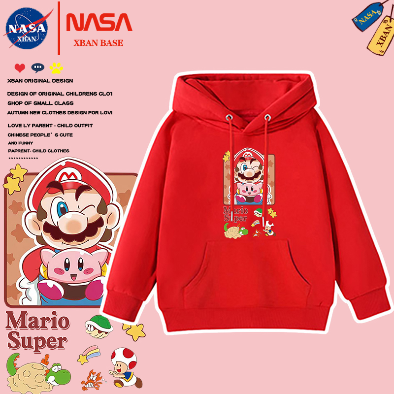 马里奥nasa联名儿童卫衣2025新款男童超级玛丽星之卡比纯棉外套冬