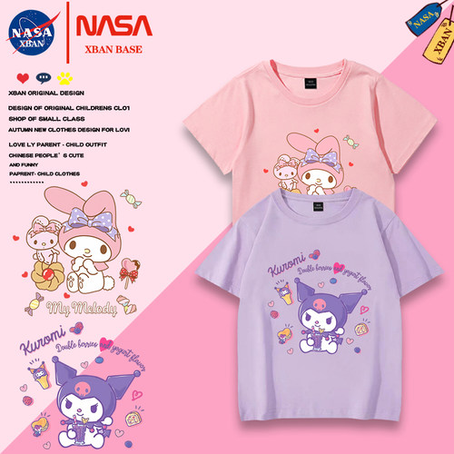 NASA美乐蒂库洛米女童短袖t恤2025夏季新款甜美休闲儿童纯棉童装