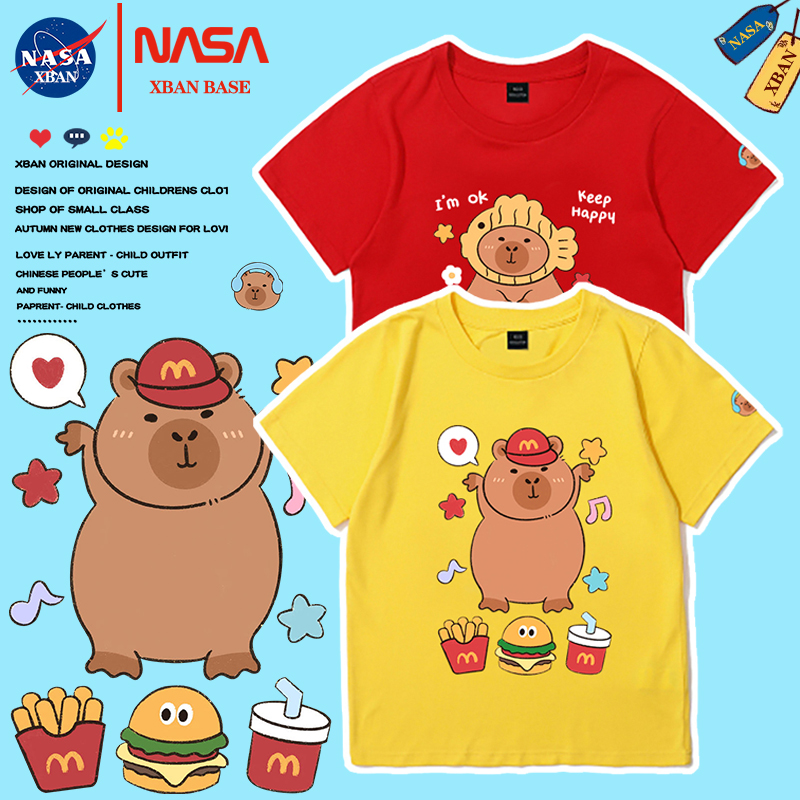 NASA可爱水豚君卡比巴拉儿童短袖T恤2025夏新款男童女童纯棉上衣