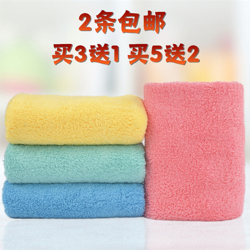 吸水不掉毛加厚批发珊瑚绒抹布