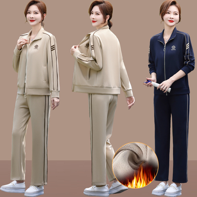 妈妈冬装运动套装加绒加厚