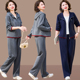 中老年女休闲两件套秋季 新款 运动服 秋装 中年妈妈五十多岁洋气套装