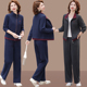 秋装 运动套装 40岁妈妈秋季 中年女款 休闲上衣新款 中老年两件套女秋