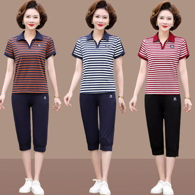 短袖翻领休闲时尚两件套运动服