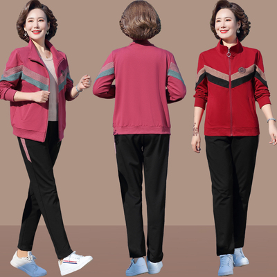 妈妈春秋运动套装40岁50中年两件套女秋装新款休闲宽松长袖外套春