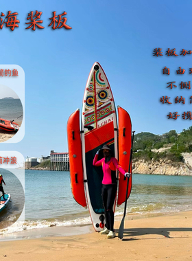 sup桨板防侧翻加浮筒钓鱼船双人海钓亲子划水板平衡气囊滑水板