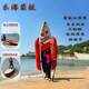 sup桨板防侧翻加浮筒钓鱼船双人海钓亲子划水板平衡气囊滑水板