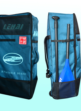 sup桨板配件双肩包充气滑水板背袋户外旅行包大容量带轮多用背包