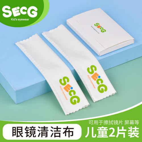 清洁布手机屏幕配件眼睛布眼镜布