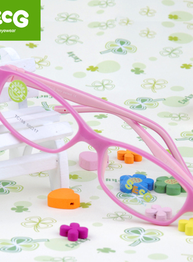 正品SECG儿童可爱眼镜框架 TC158男女学生视力近视弱视远视镜架