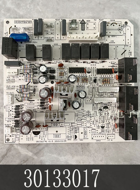 适用于格力空调5P清新风30133017主板 M303F3M电脑板柜机30133013