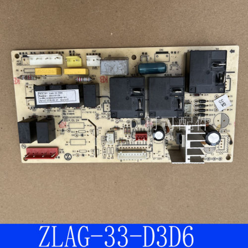 志高空调柜机控制内机显示板主板ZLCG/ZLAG-33-3D4/-D3D5/D4/C3D6