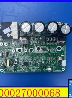 适用格力空调多联机主板300027060362 300020000003 30226000045