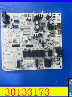 适用于格.力空调 30133175 主板30133173电路板线路板GRJ302-A3