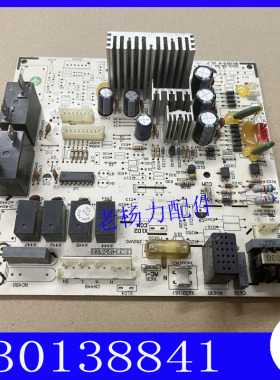 适用格力柜机空调30138841控制板主板 M8153L 电脑板 GRJ815-A