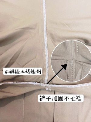 工作裤纯棉耐磨耐穿四季