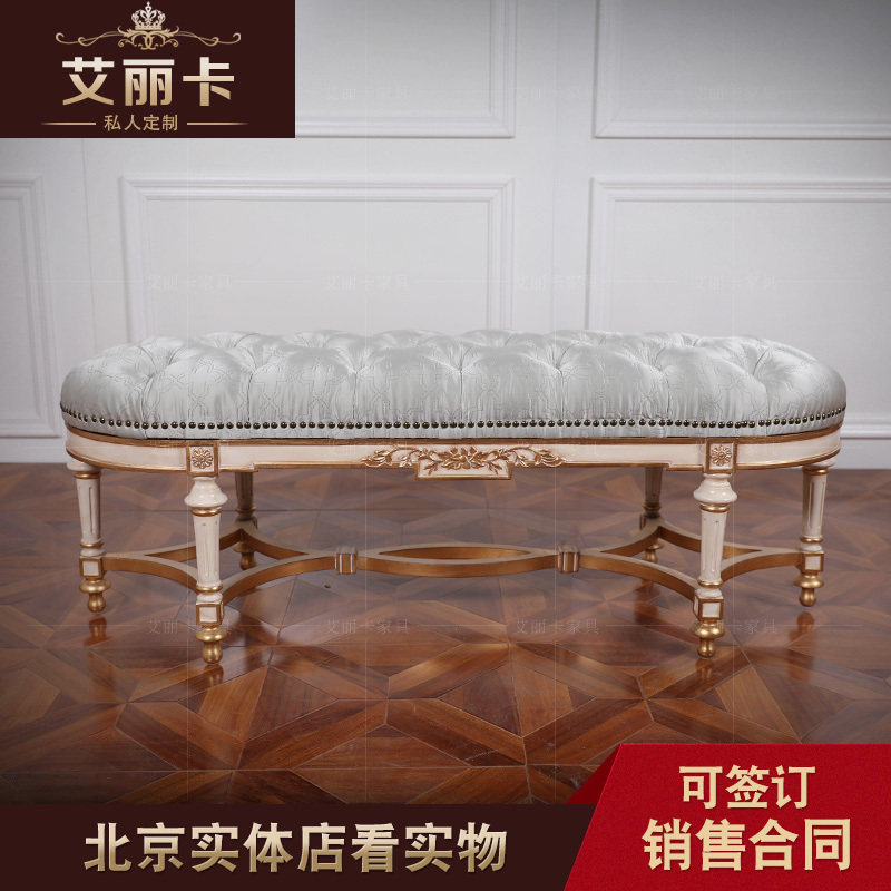 欧式实木床尾凳雕花换鞋凳卧室床头凳美式软包长条凳Lacasa家具
